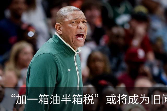 “加一箱油半箱税”或将成为旧闻，燃油车格局巨变 新能源全面提速