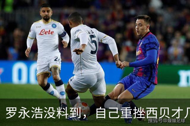 罗永浩没料到，自己重挫西贝才几个月，贾国龙又迎来"心腹大患"